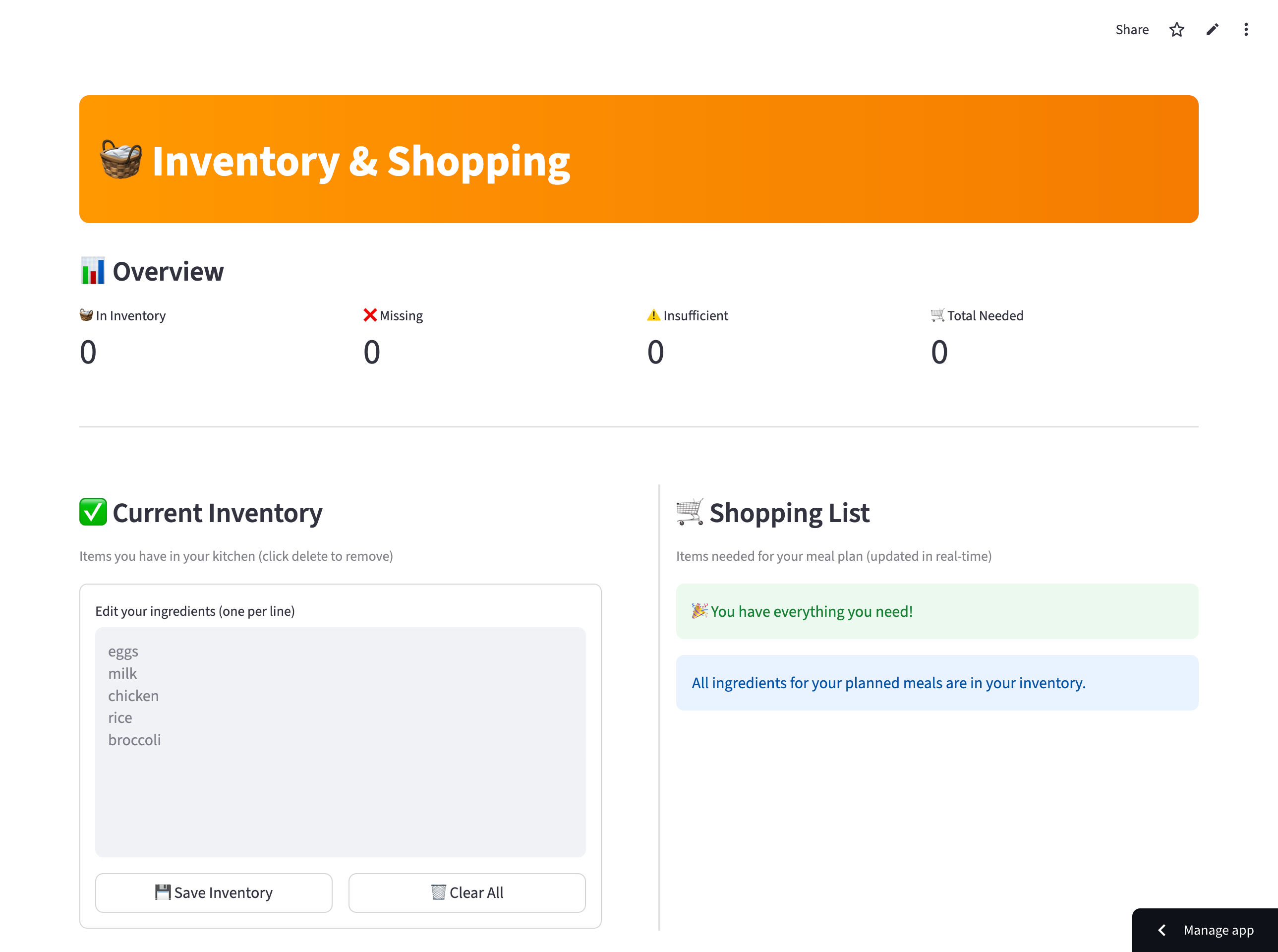 QuickBite inventory and shopping list